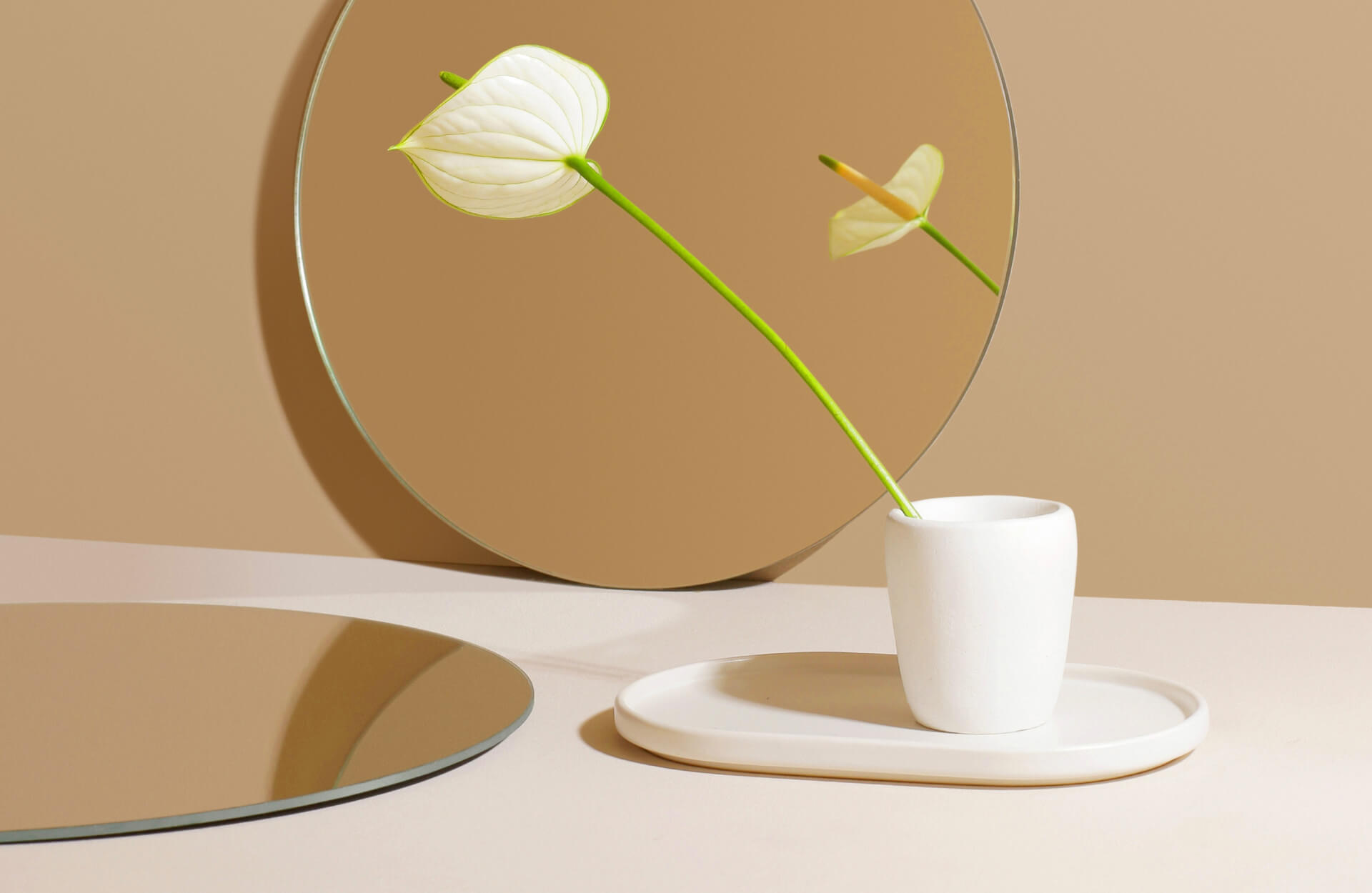 ফ্রি অফিসিয়াল ওয়েব মেইল